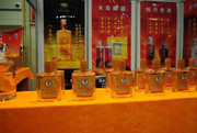 保健酒銷售在天津西青區(qū)的實(shí)踐與探索——以養(yǎng)正保健食品經(jīng)營(yíng)部為例