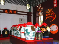 掘金東北白酒市場(chǎng) 代理經(jīng)營(yíng)策略與實(shí)操指南
