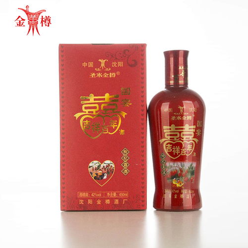 攜手金樽，成就非凡 西寧專業(yè)桶裝酒貼牌生產(chǎn)首選廠家