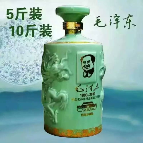 盒裝白酒定制與酒廠聯(lián)合經(jīng)營 開啟酒類經(jīng)營新篇章