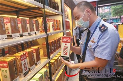 九號查酒 寒風中突擊整治酒業亂象 KTV違規涉罰彰顯監管決心
