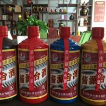 貴州省仁懷市焦龍甫白酒經營部 供應產品