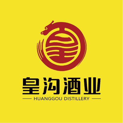 河南皇溝酒業有限責任公司
