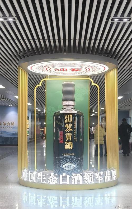 質疑迎駕貢酒宣傳怎么就干擾天長這家酒業正常經營了?