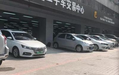 純電動二手車的尷尬 賣的是“麻煩”，買的是“快錢”？