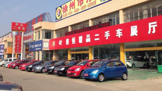 透明購車新紀元 全封閉管理二手車模式，讓事故歷史無處遁形