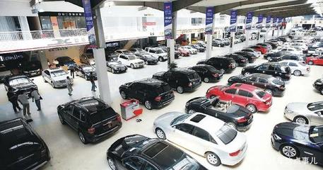 盤活2.75億輛存量市場,車商今后靠二手車賺錢 二手車經銷